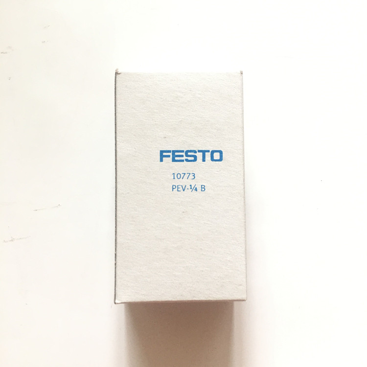 PEV-1/4-B德國費斯托可調式壓力開關FESTO