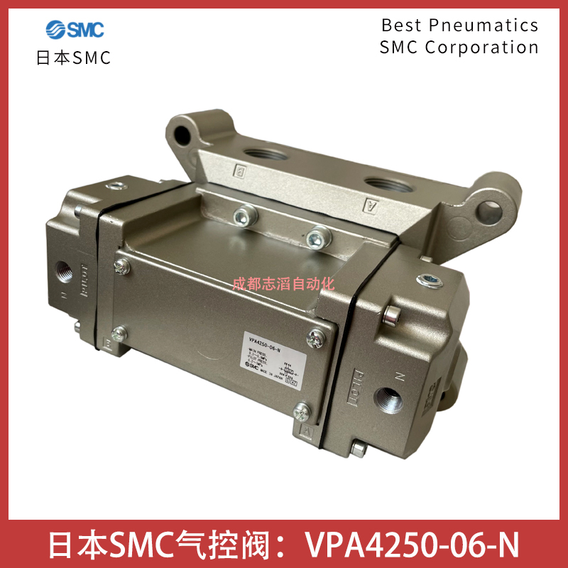 日本SMC氣控閥VPA4250-06-N5通控制元件