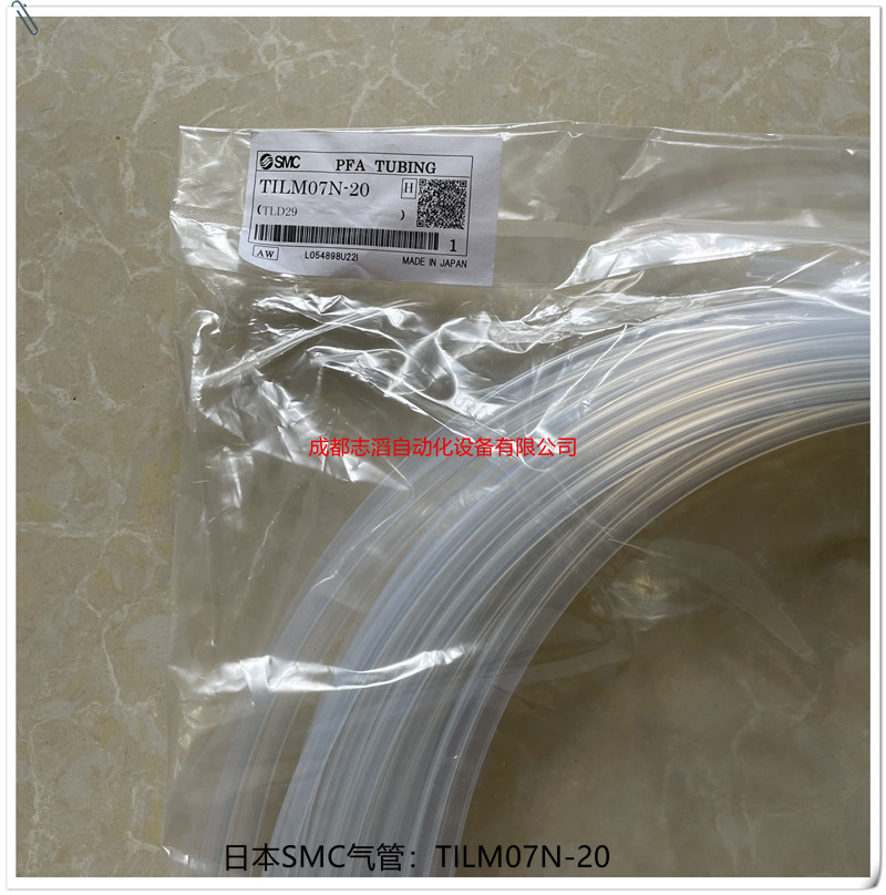 日本SMC氣管TILM07N-20氟樹脂材料英制潔凈型
